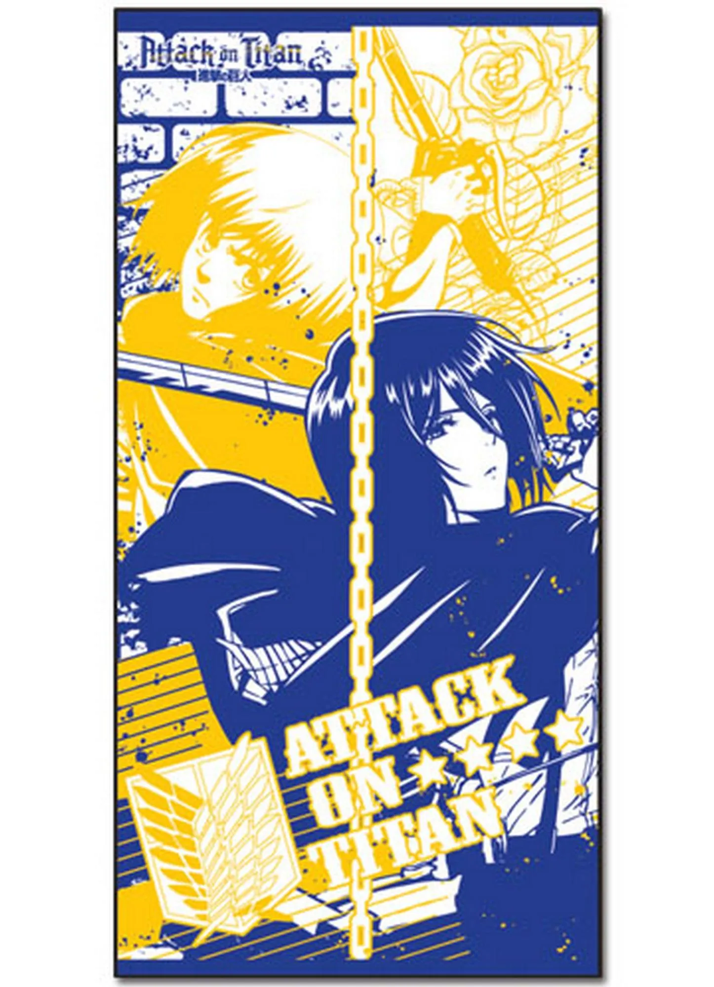 Attack on Titan - Mikasa Ackerman & Armin Arlet Towel