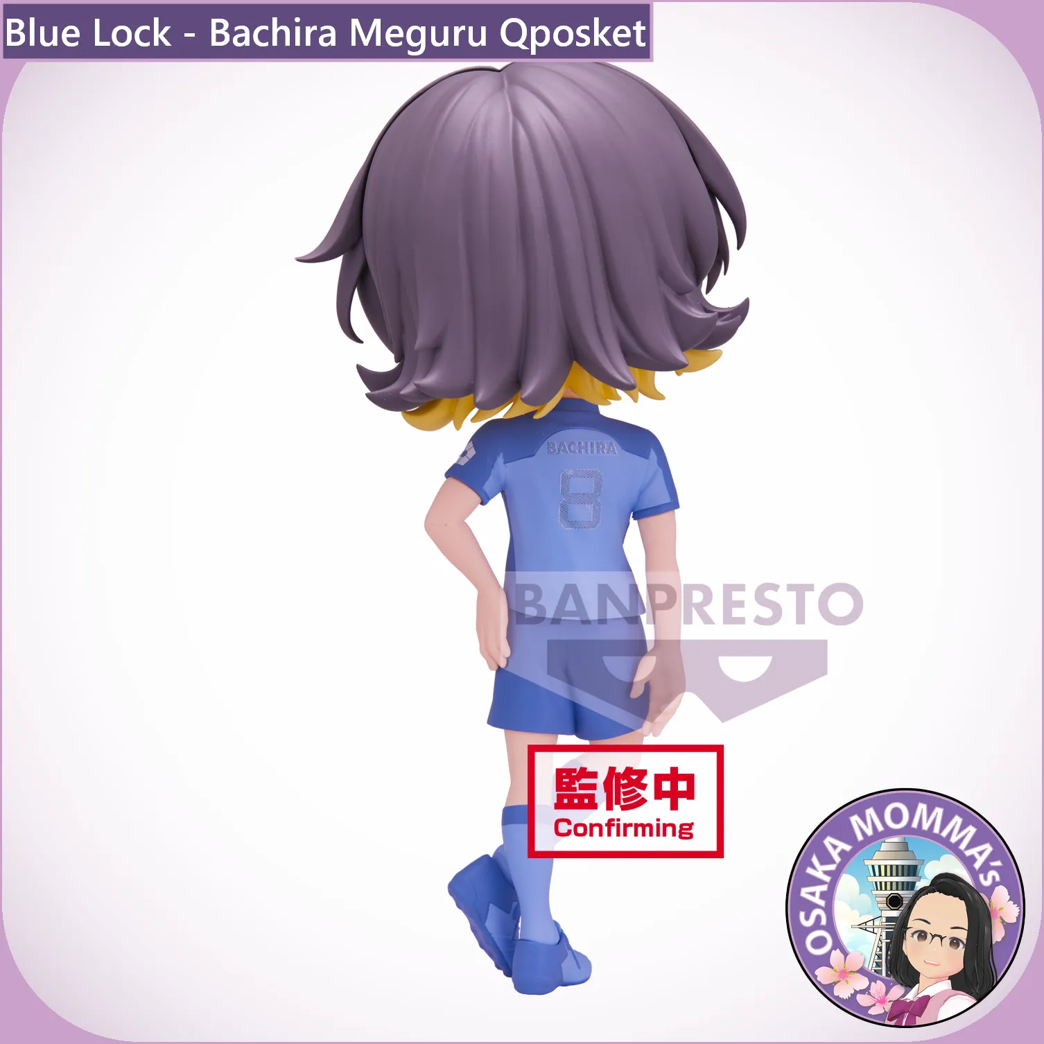 Blue Lock - Bachira Meguru Qposket