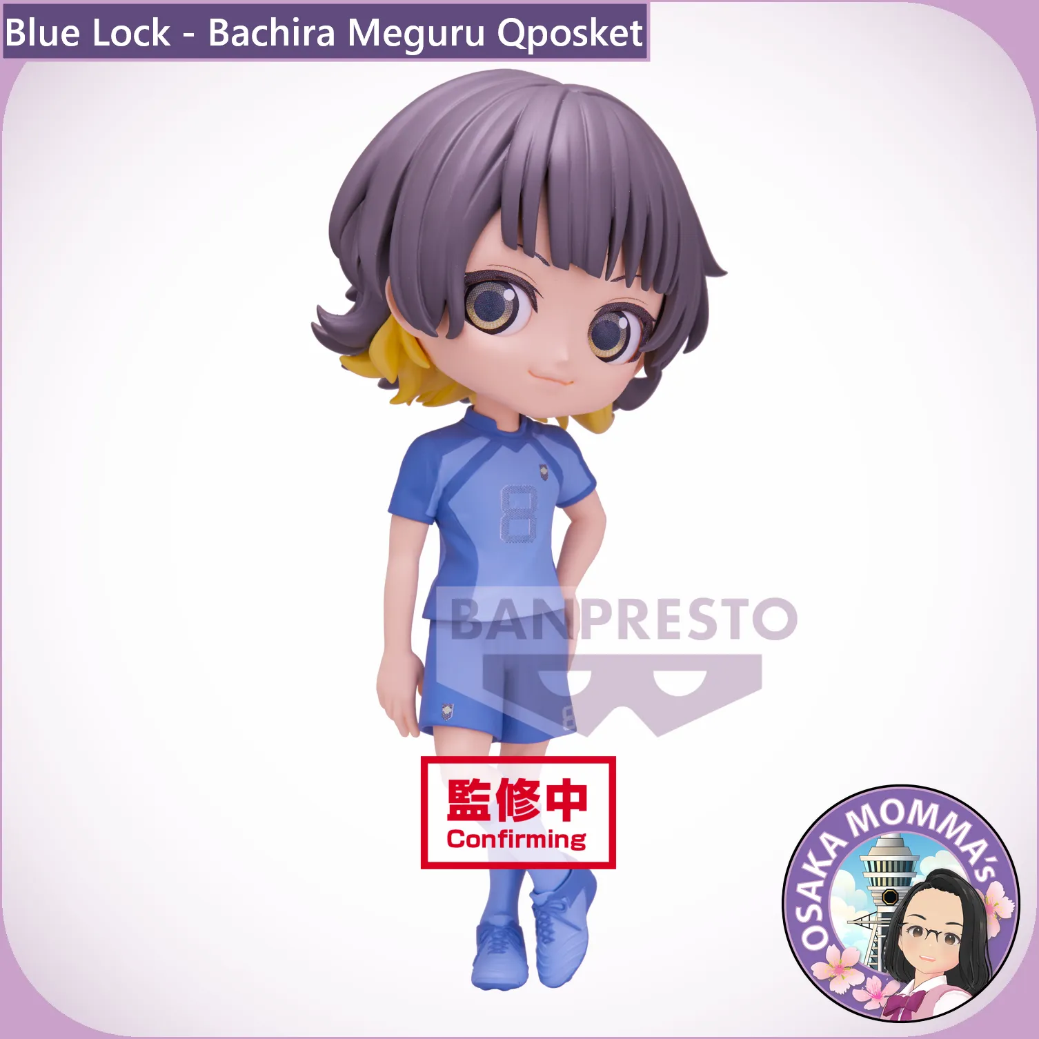 Blue Lock - Bachira Meguru Qposket