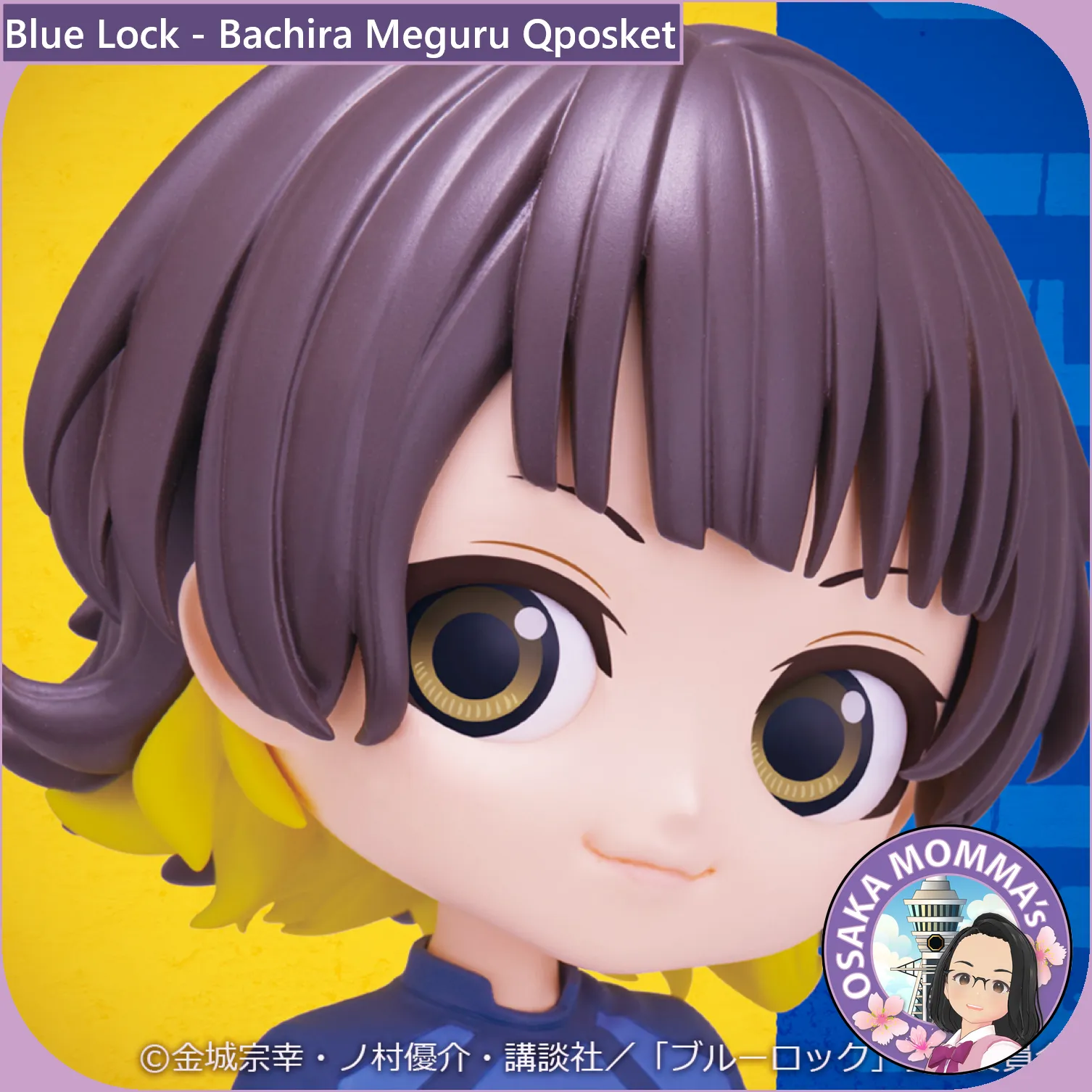 Blue Lock - Bachira Meguru Qposket