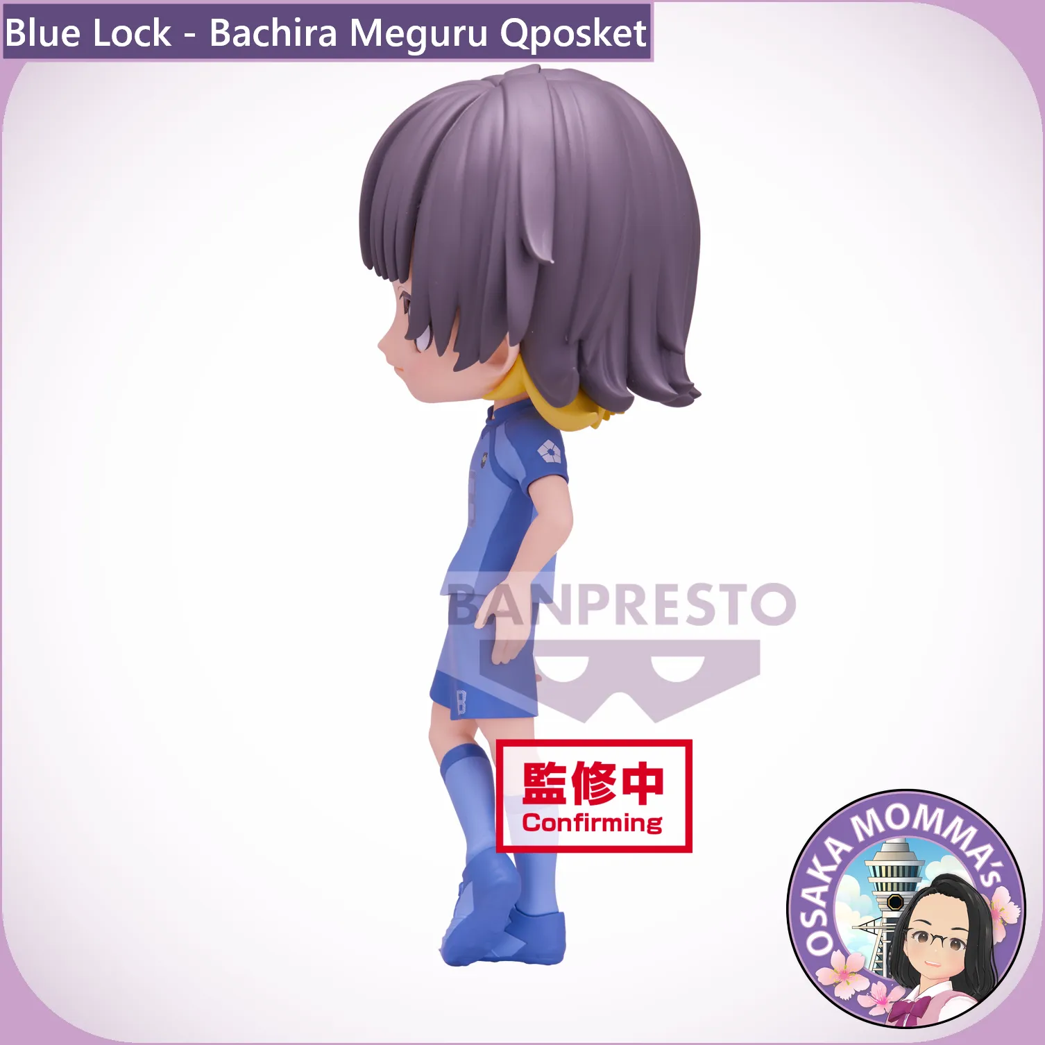 Blue Lock - Bachira Meguru Qposket