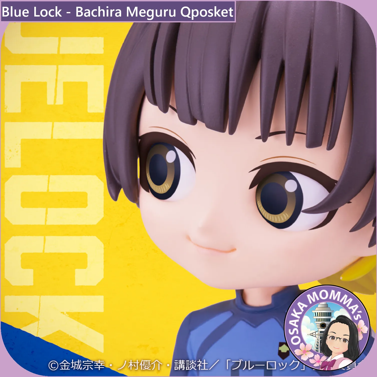 Blue Lock - Bachira Meguru Qposket