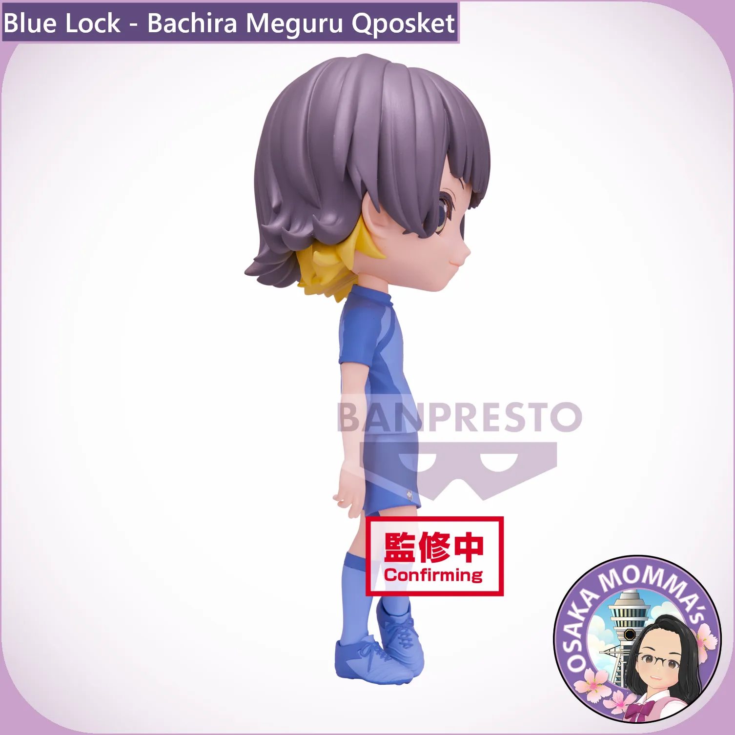 Blue Lock - Bachira Meguru Qposket