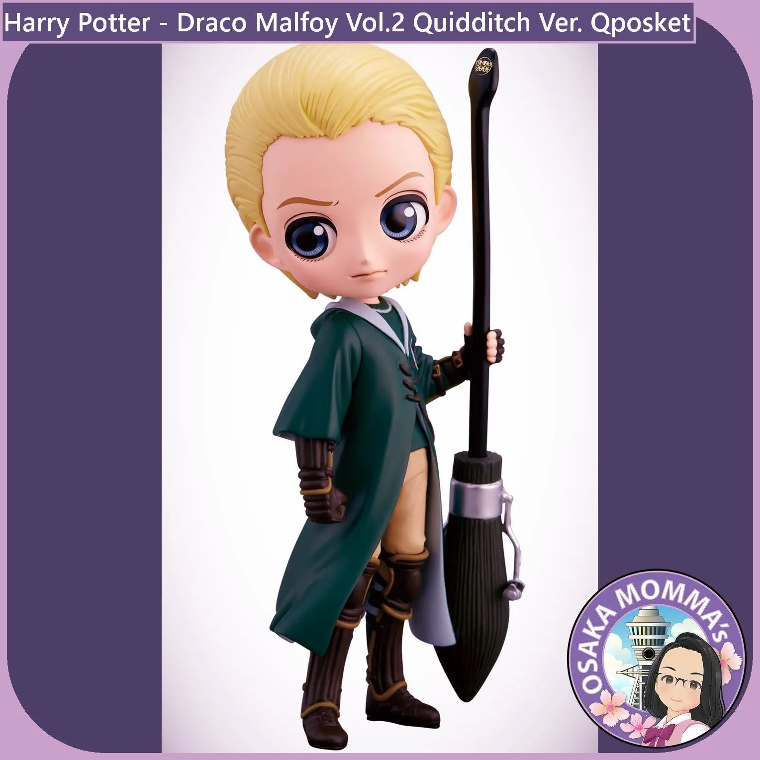 Draco Malfoy Vol.2 Quidditch Ver Qposket