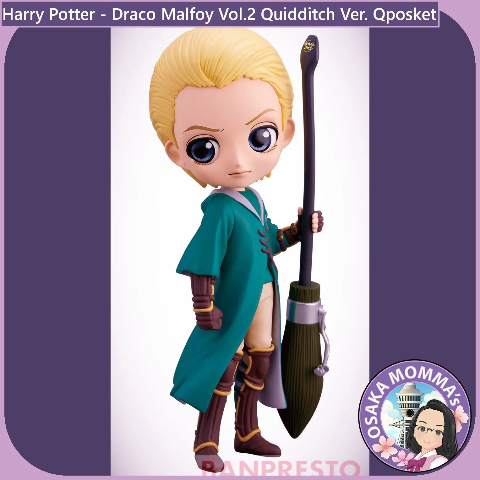 Draco Malfoy Vol.2 Quidditch Ver Qposket