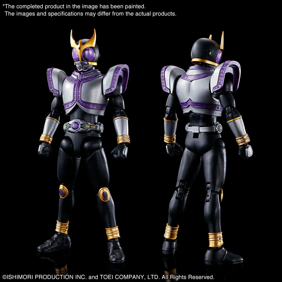 Figure-rise Standard Masked Rider Kuuga Titan Form / Rising Titan (PBandai)