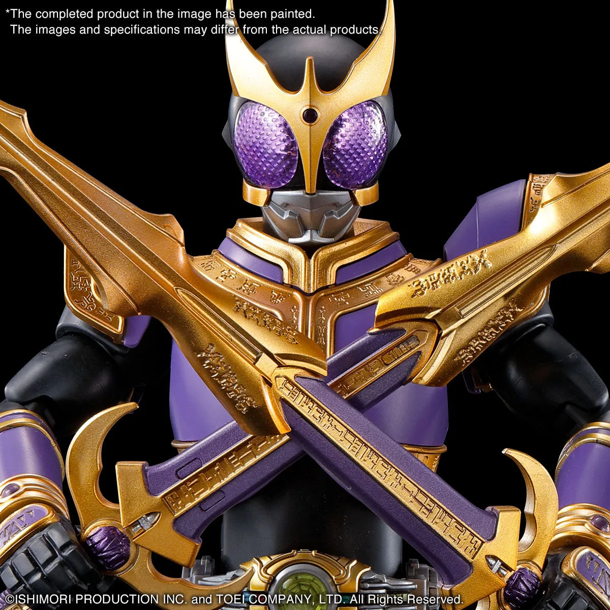 Figure-rise Standard Masked Rider Kuuga Titan Form / Rising Titan (PBandai)