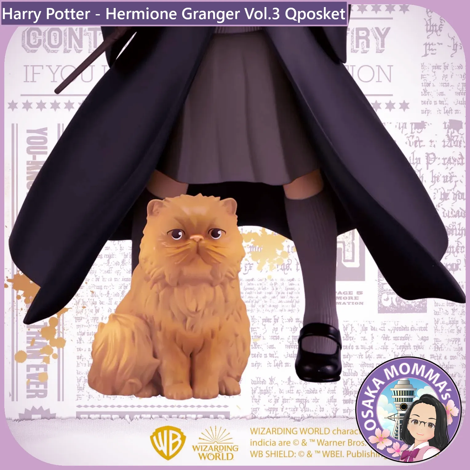 Hermione Granger Vol.3 Qposket