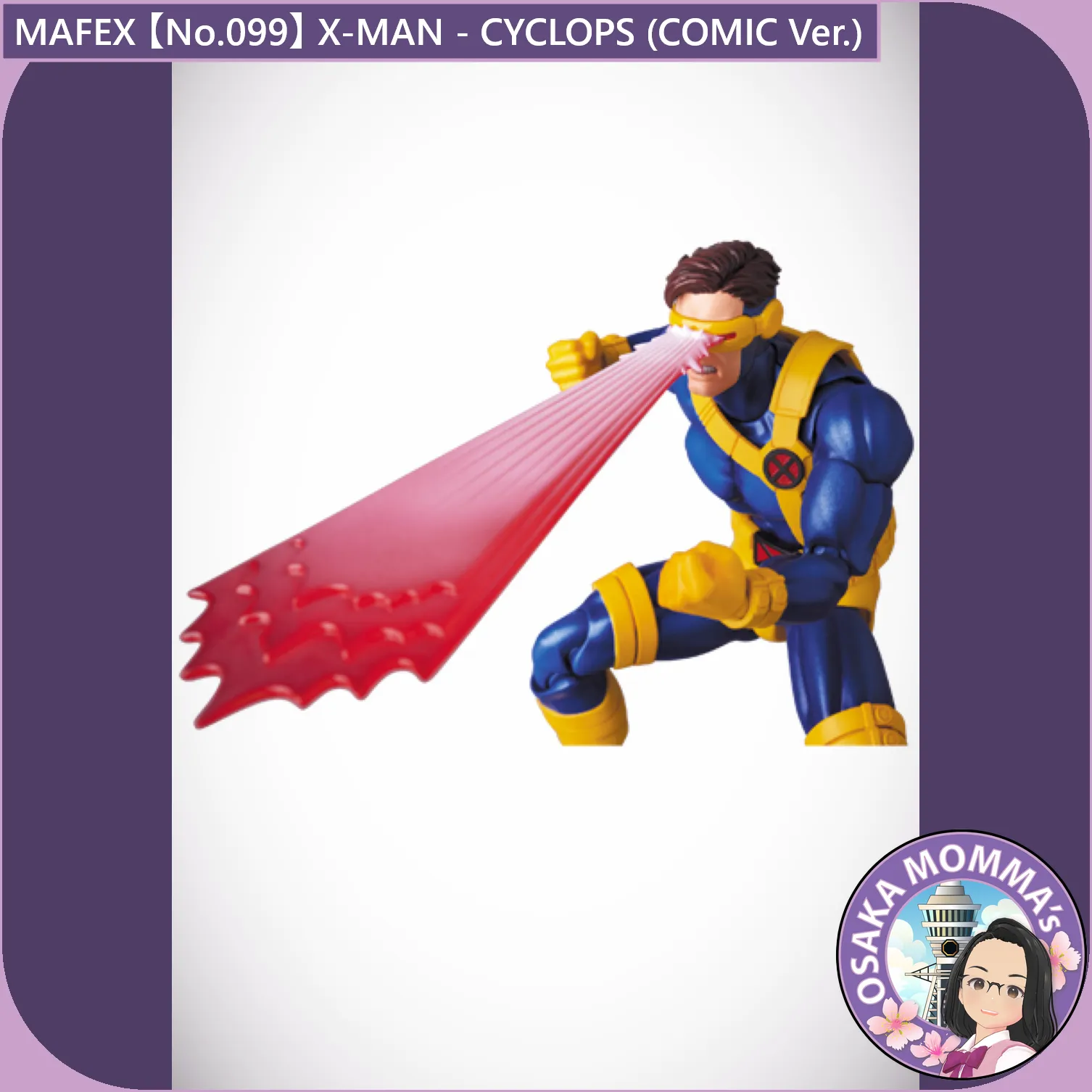 MAFEX 【No.099】X-MEN CYCLOPS (COMIC Ver.)