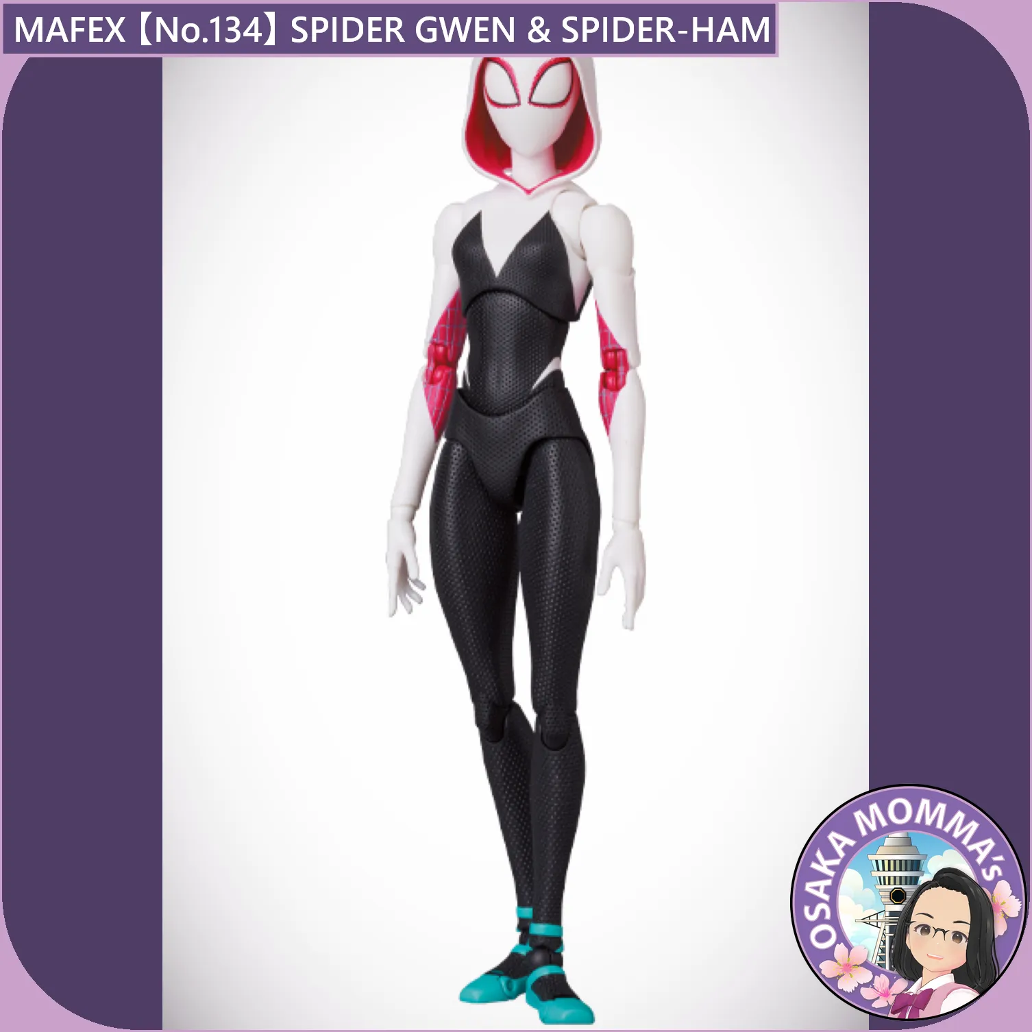 MAFEX 【No.134】SPIDER GWEN & SPIDER-HAM