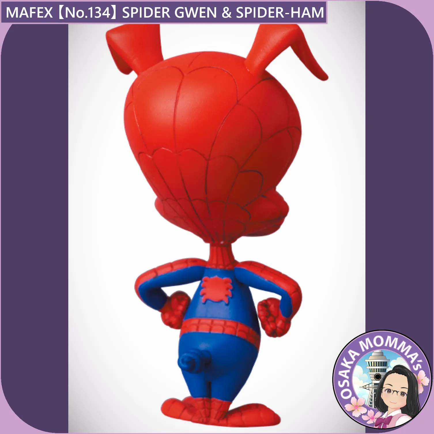 MAFEX 【No.134】SPIDER GWEN & SPIDER-HAM