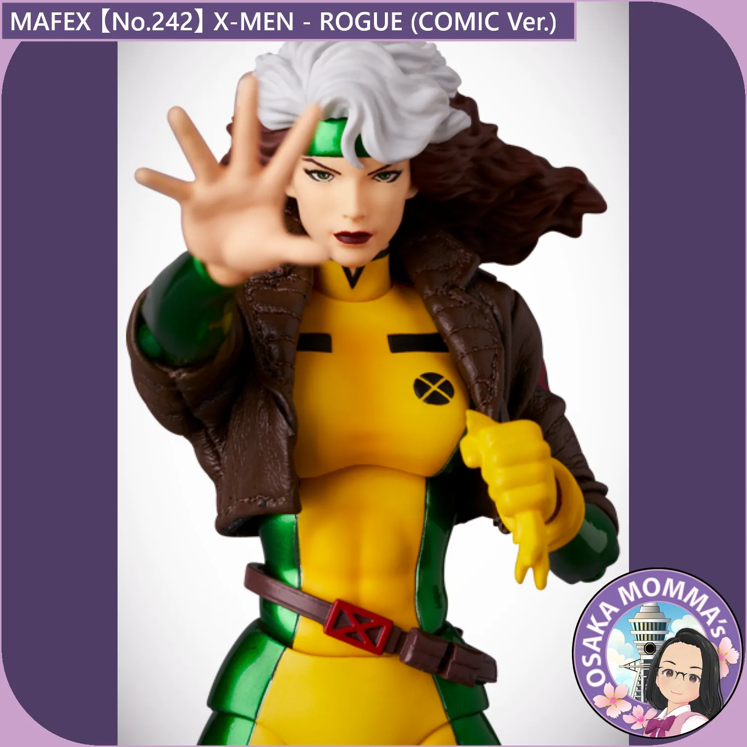 MAFEX 【No.242】X-MEN - ROGUE (COMIC Ver.)【Apr.2025】