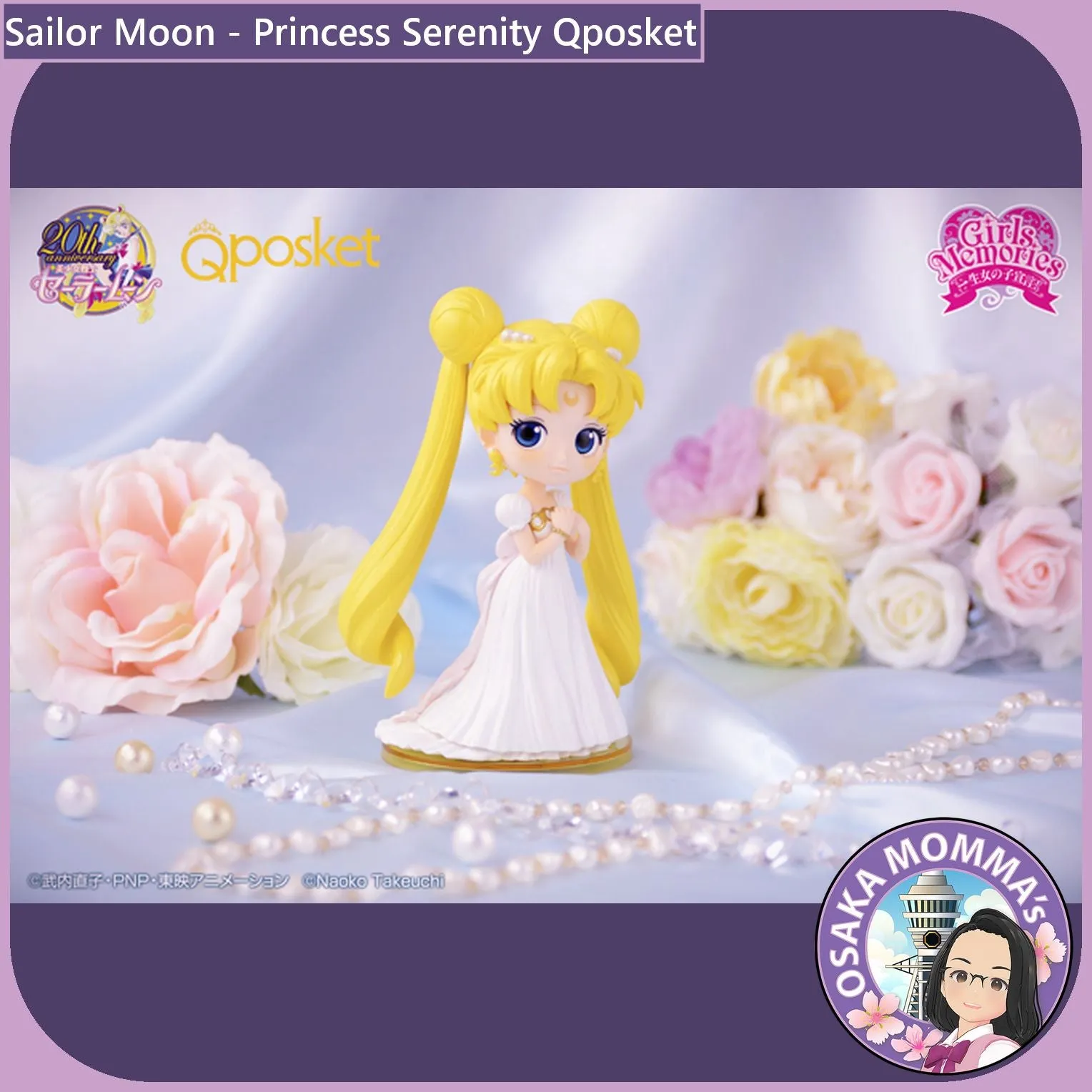 Princess Serenity The Very First Qposket